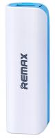 Внешний аккумулятор REMAX 2600 mAh (бело-голубой)